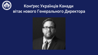 Данило Корбабич