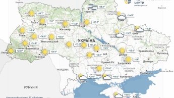 У Києві без дощів, а Мадрид накриє небезпечна спека: прогноз погоди на 21 червня для українців у Європі