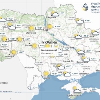 В Прагу пришла лютая жара, а в Киеве до +31: прогноз погоды на 28 июня для украинцев в Европе