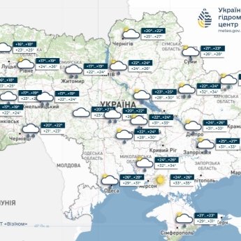 Карта погоды в Украине 8 августа