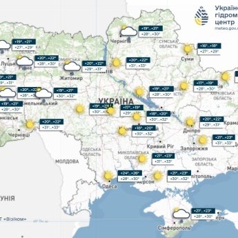 Карта погоды в Украине 3 августа
