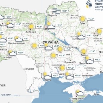 Киев и Балтию накроют дожди, а Мадрид прогреет до +33: прогноз погоды на 16 июня для украинцев в Европе
