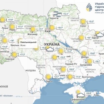 В Киеве возможен вечерний дождь, а Париж разогреет до +40: прогноз погоды на 22 июня для украинцев в Европе