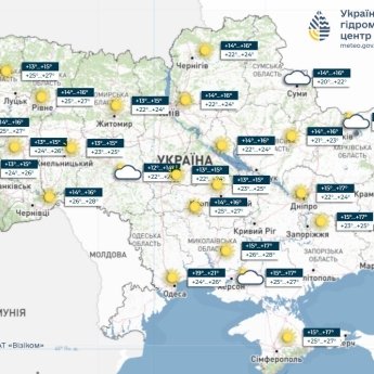 Карта погоди в Україні 30 липня