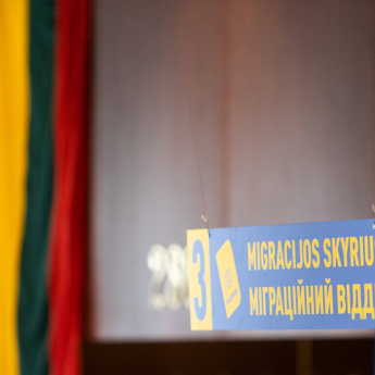 Міграційний відділ на кордоні Литві