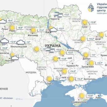 В Киеве короткие дожди, а Мадрид прогреет до +35: прогноз погоды на 17 июня для украинцев в Европе