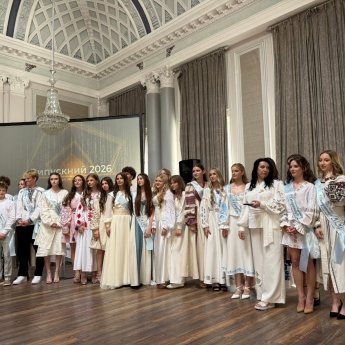 Выпускной бал St Mary's Ukrainian School 28 июня