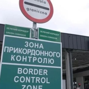 ЄС може позбавити юридичного захисту українців призовного віку, які пакують валізи на Захід