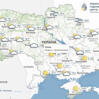 Париж и Мадрид прогреются до +39, а в Киеве возможен дождь: прогноз погоды на 23 июня для украинцев в Европе