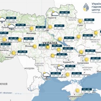 Карта погоды в Украине 20 августа