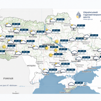 Карта погоди в Україні 27 вересня