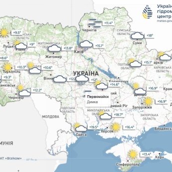 Север Европы заливают дожди, а Париж прогреет до +30: прогноз погоды на 15 июня для украинцев в Европе