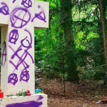 У Німеччині невідомі осквернили могилу Степана Бандери