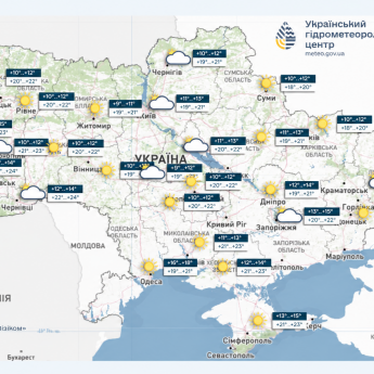 Карта погоды в Украине 8 сентября