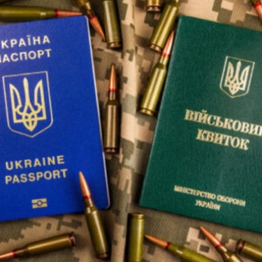 Повестки для украинцев за границей: в Раде озвучили подробности