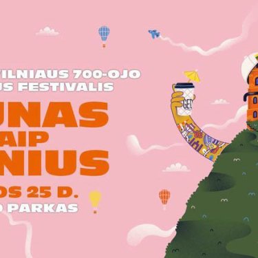 25 июля в Вильнюсе пройдет бесплатный музыкальный фестиваль