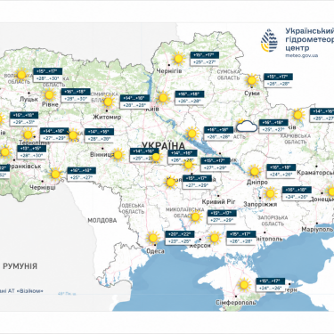Погода в Україні 16 серпня