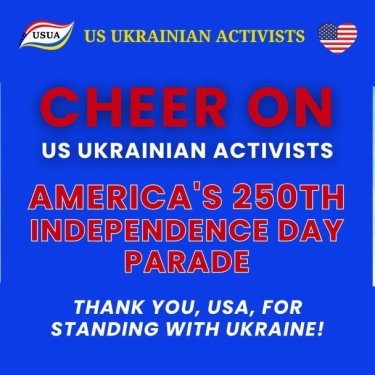 USUA запрошує на  Independence Day 4 липня