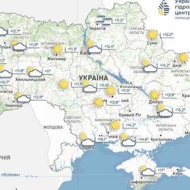 Киев и Балтию накроют дожди, а Мадрид прогреет до +33: прогноз погоды на 16 июня для украинцев в Европе