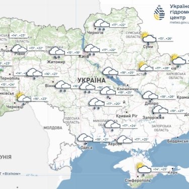В Україні грози, а у Словаччині - спека до +28°C: прогноз погоди на 7 червня для українців у Європі