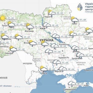 У Києві не вщухають дощі, а в Мадриді не спадає спека: прогноз погоди на 8 червня для українців у Європі