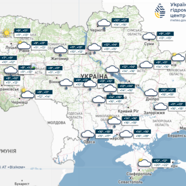Карта погоды в Украине 23 октября