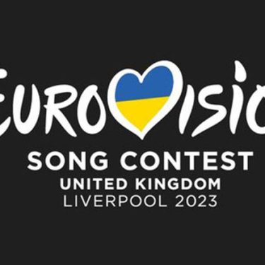 Правительство Великобритании передает беженцам из Украины билеты на Евровидение