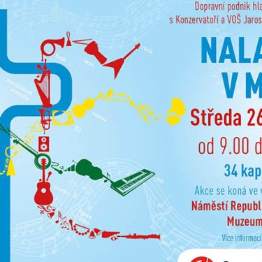 В метро Праги влаштують безкоштовні концерти
