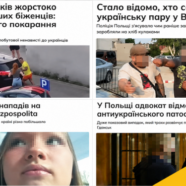 Коллаж Uamedia о нападениях  на украинцев в Польше