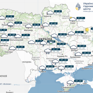 Карта погоди в Україні 30 жовтня