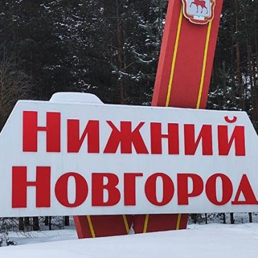 Українські біженці замерзають у російській глибинці