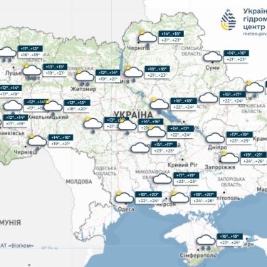 Карта погоды в Украине 24 июля