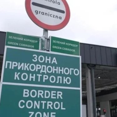 ЄС може позбавити юридичного захисту українців призовного віку, які пакують валізи на Захід