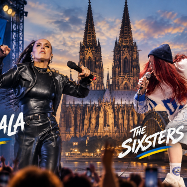 Джамала і The Sixsters на афіші Ukraine Tag