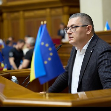 Олександр Мережко на трибуні Ради