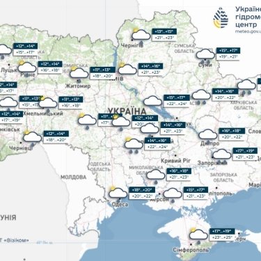 Карта погоди в Україні 10 липня