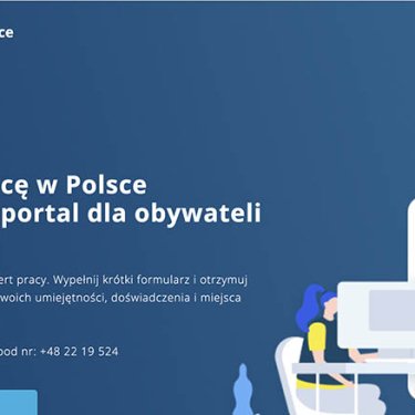 Польское правительство запустило сайт для украинцев, ищущих работу
