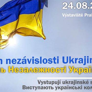 Украинцев в Праге приглашают отпраздновать День Независимости Украины