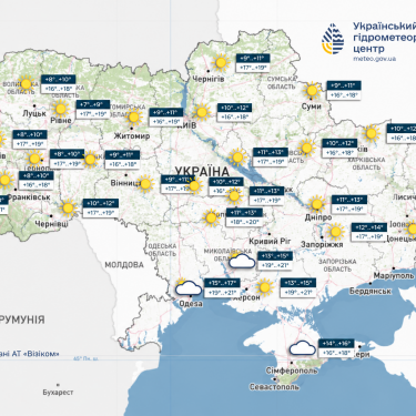 Карта погоды в Украине 29 сентября