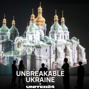 Иммерсивный проект Unbreakable Ukraine - Несокрушимая Украина