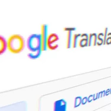 В Британии чиновники использовали Google Translate для общения с украинскими беженцами