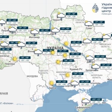 Карта погоди в Україні 11 серпня