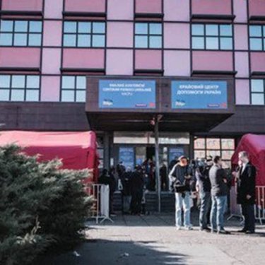 У Празі знову відкрився центр допомоги українським біженцям