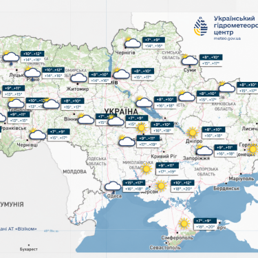 Карта погоди в Україні 25 вересня