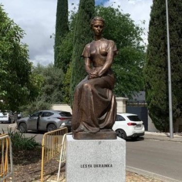 Пам'ятник Лесі Українці у Мадриді