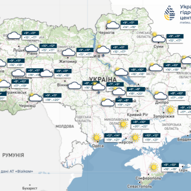 Карта погоди в Україні 5 жовтня