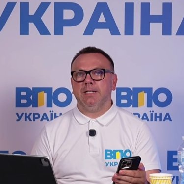 Нардеп Максим Ткаченко
