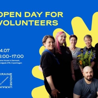 Ukraine House in Denmark оголосив День відкритих дверей 4 липня