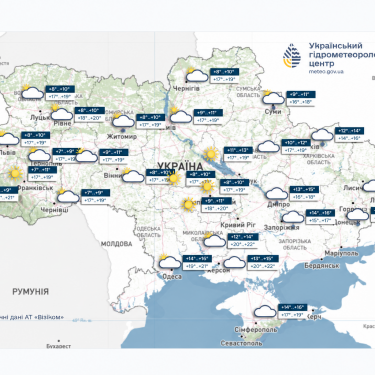 Карта погоди в Україні 27 вересня
