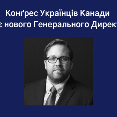 Данило Корбабич